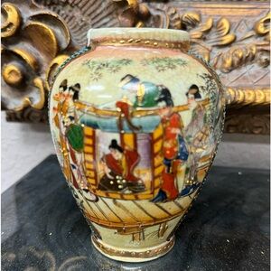 Vintage Royal Satsuma Vase